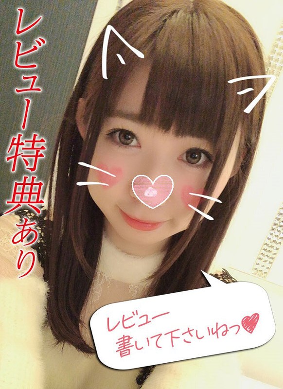 レン4 - 滝登りナンパ鯛 - h_1543tnt00004 - 素人AV女優判定AI