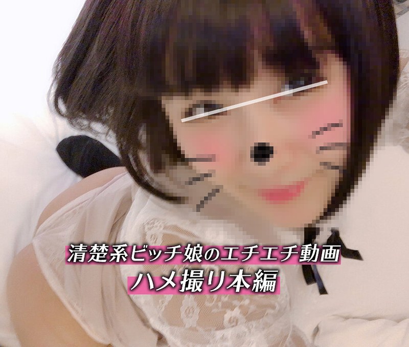 K子ちゃん2 - 滝登りナンパ鯛 - h_1543tnt00010