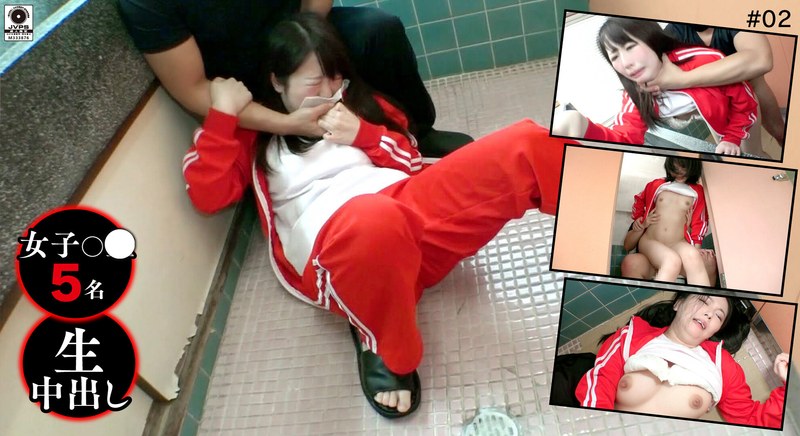 ＃02 非道！女子寮侵入！不合意性交映像 - グーニーズ - h_1596dg00034
