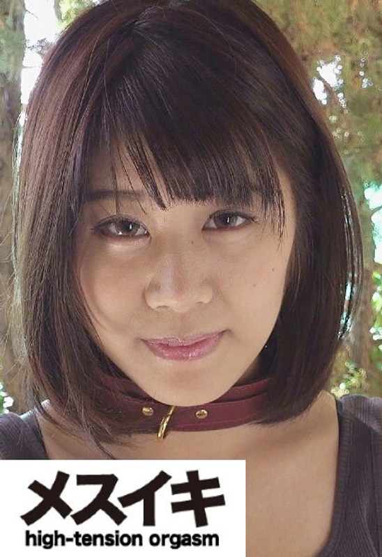 美女M女快楽に痙攣オーガズム Part.1 - メスイキ - h_1617zzzm00032 - 素人AV女優判定AI