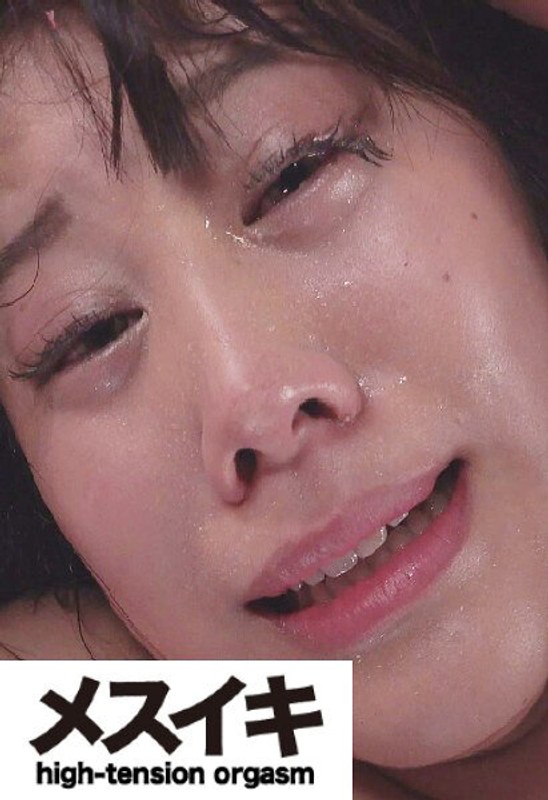 美女M女快楽に痙攣オーガズム Part.3 - メスイキ - h_1617zzzm00034