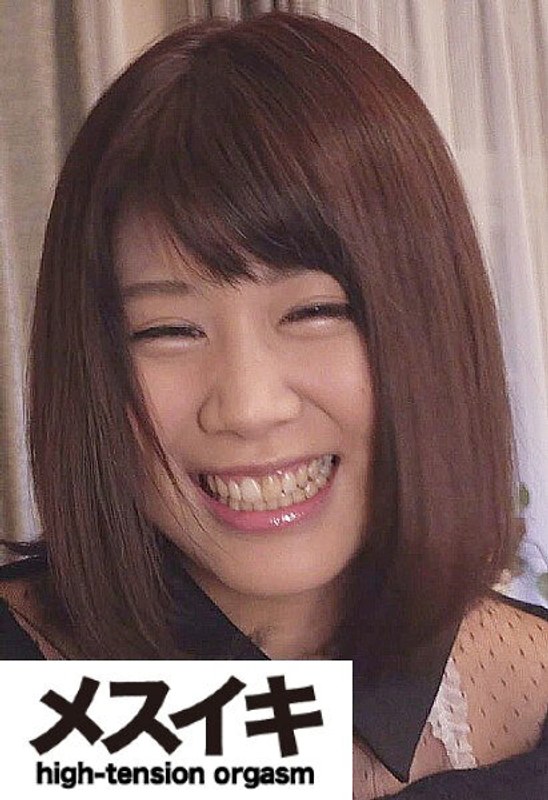 美女M女快楽に痙攣オーガズム Part.4 - メスイキ - h_1617zzzm00035