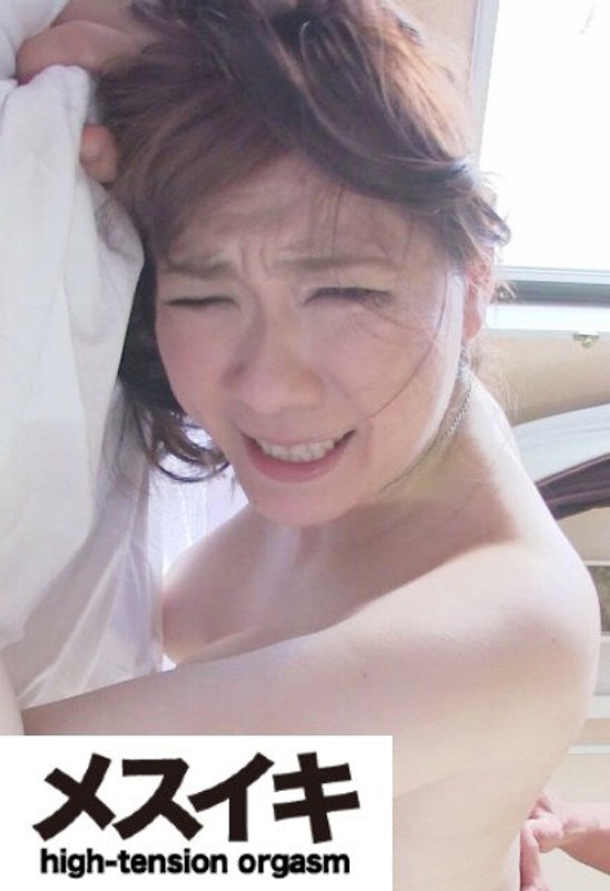 愛狂おしい笑顔のモテモテ美女とH Part.4 - メスイキ - h_1617zzzm00184