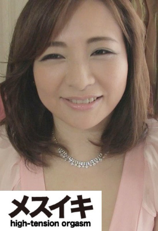 淫乱巨乳美女狂おしく情熱的なSEX Part.1 - メスイキ - h_1617zzzm00201