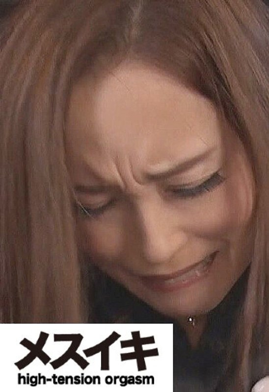 強●な絶頂の絶叫で拷問による美人調教 Part.1 - メスイキ - h_1617zzzm00253 - 素人AV女優判定AI