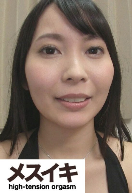 敏感過ぎるスレンダー美女の昇天オーガズム Part.3 - メスイキ - h_1617zzzm00388 - 素人AV女優判定AI