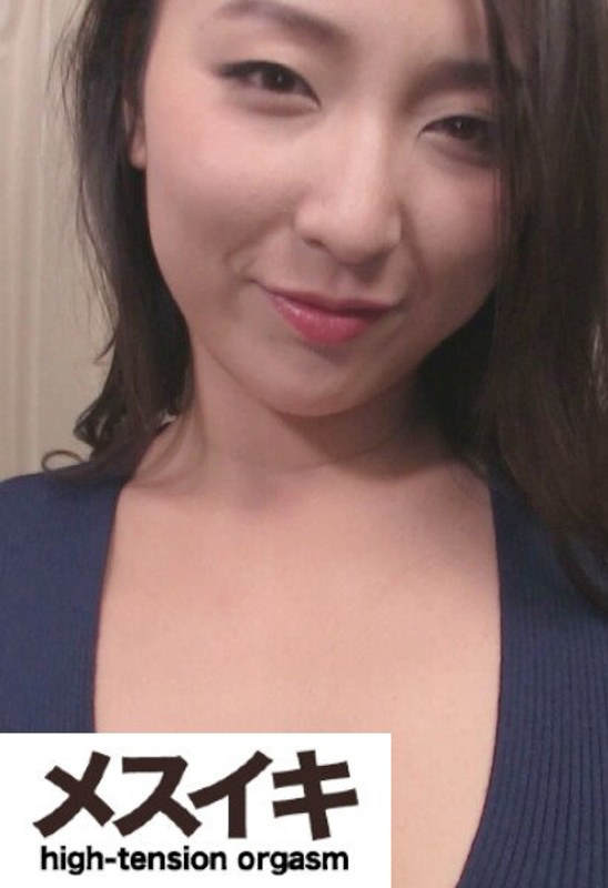 ドスケベド淫乱真正妖艶美女快楽 Part.3 - メスイキ - h_1617zzzm00399