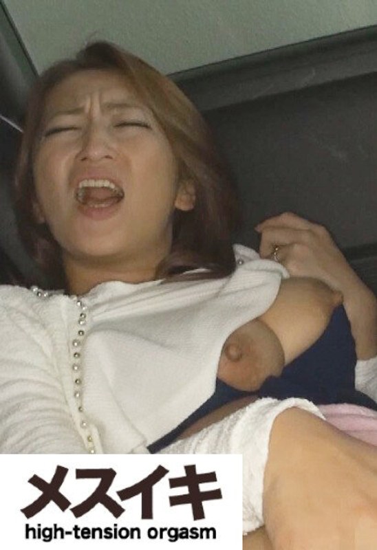 日焼けのグラマー巨乳がたまらないです…エロマダム降臨 Part.2 - メスイキ - h_1617zzzm00502