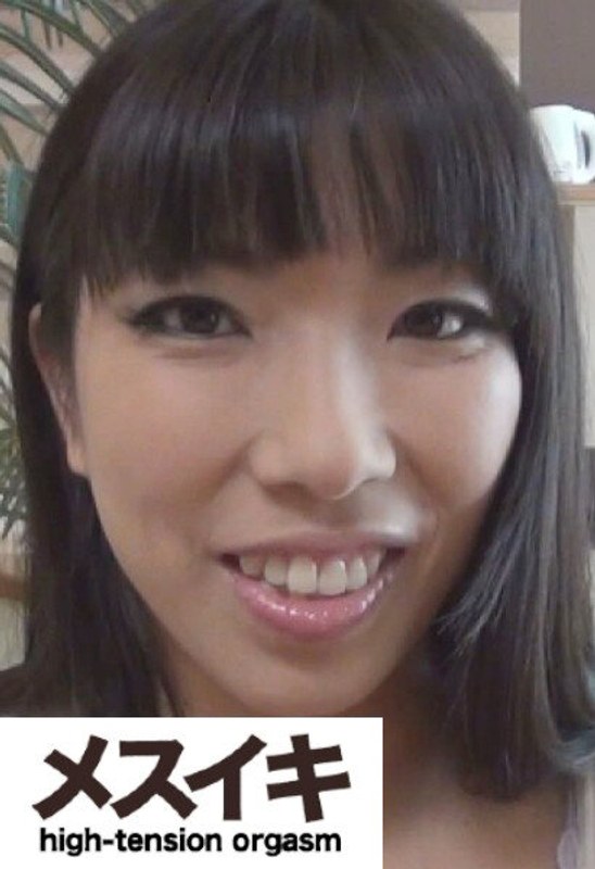 超乳！爆乳のエロすぎる熟女の性欲は止まらない… Part.2 - メスイキ - h_1617zzzm00533