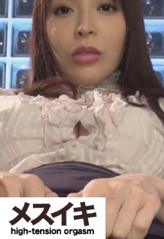美しい美女の性の痴態を是非ご堪能あれ。Part.1 - メスイキ - h_1617zzzm00589 - 素人AV女優判定AI