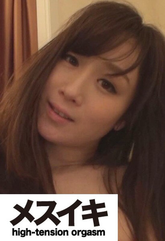 少女のようなういういしい色白美乳美女 Part.3 - メスイキ - h_1617zzzm00623