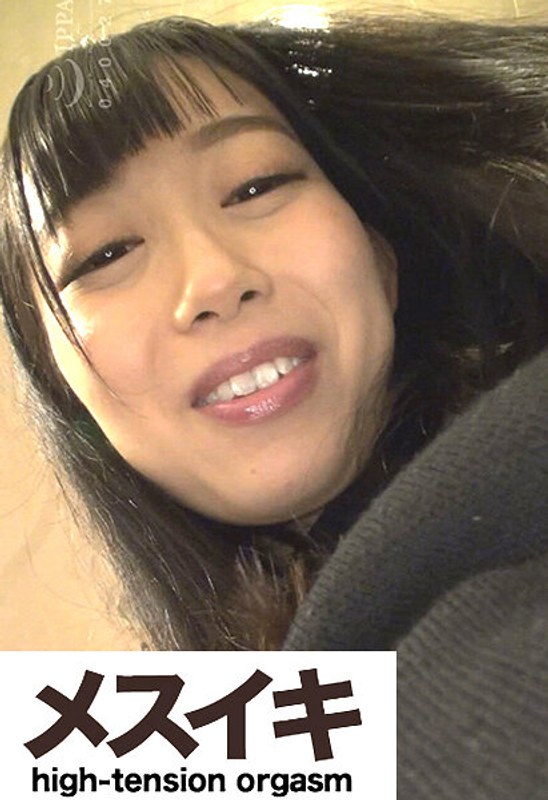 美人懇願愛欲望 Part.2 - メスイキ - h_1617zzzm00946
