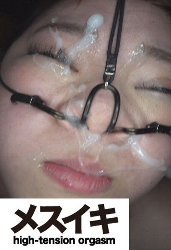 気持ちいい！美人懇願愛欲望 Part.3（ZZZM-1469） - メスイキ - h_1617zzzm01469