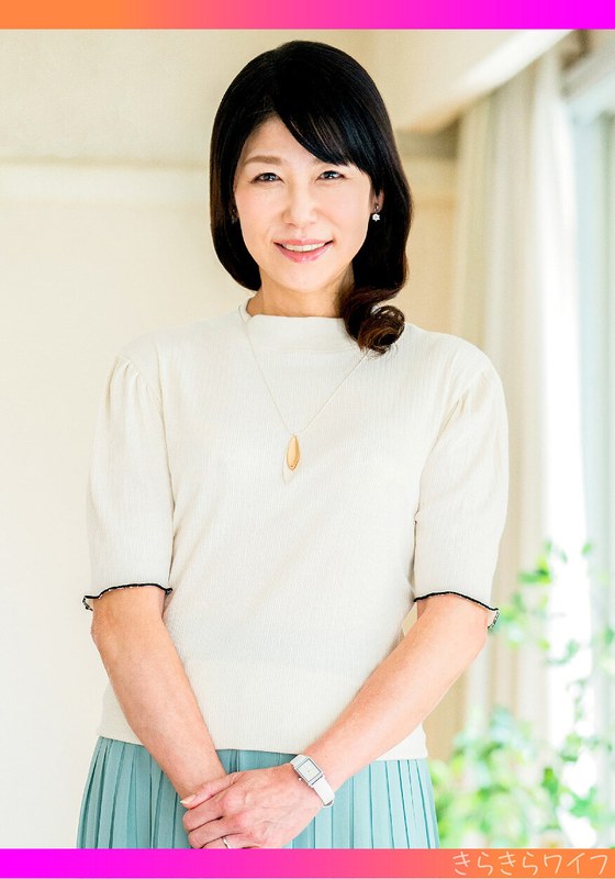 孫が可愛い六十路妻が若い燕と戯れる 166cmのスレンダーボディをしならせ浮気棒に絶頂 - きらきらワイフ - h_1640tyvm00269