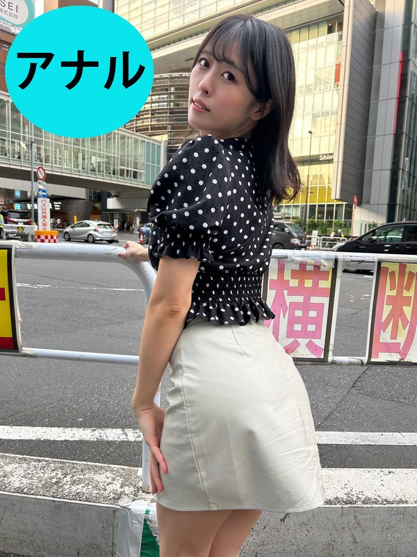 街角アナル01 - ペロネ - h_1651ana00012 - 素人AV女優判定AI