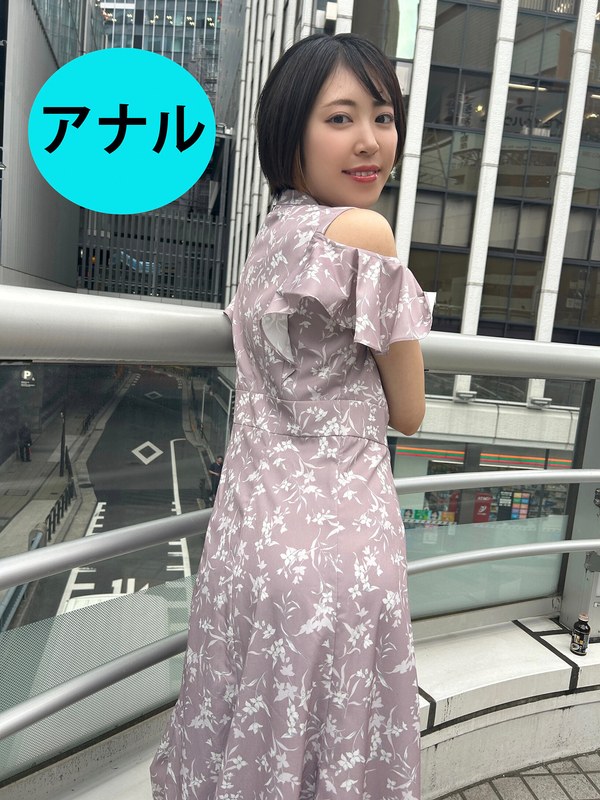 街角アナル10 - ペロネ - h_1651ana00013