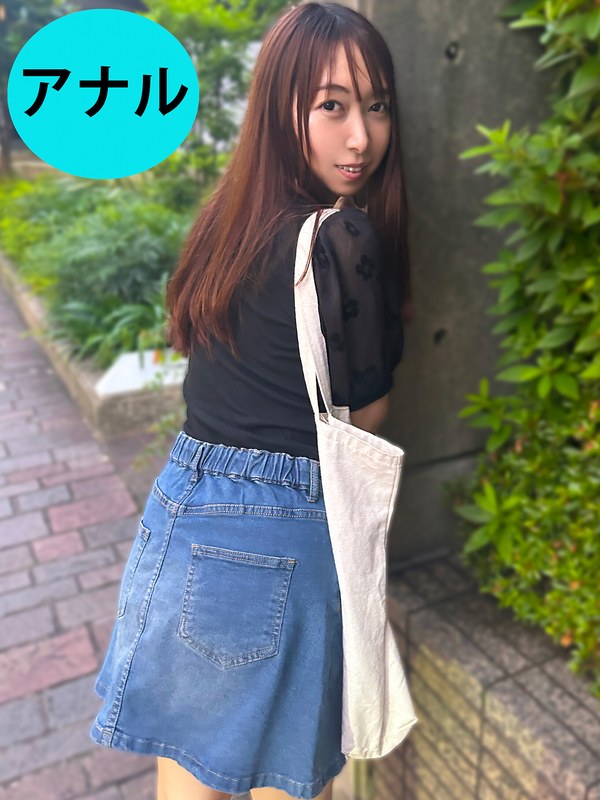 街角アナル08 - ペロネ - h_1651ana00022