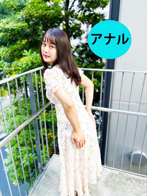 街角で声をかけてアナル観察させてもらう 相席居酒屋通いのフリーター ありすちゃん - ペロネ - h_1651ana0300001 - 素人AV女優判定AI