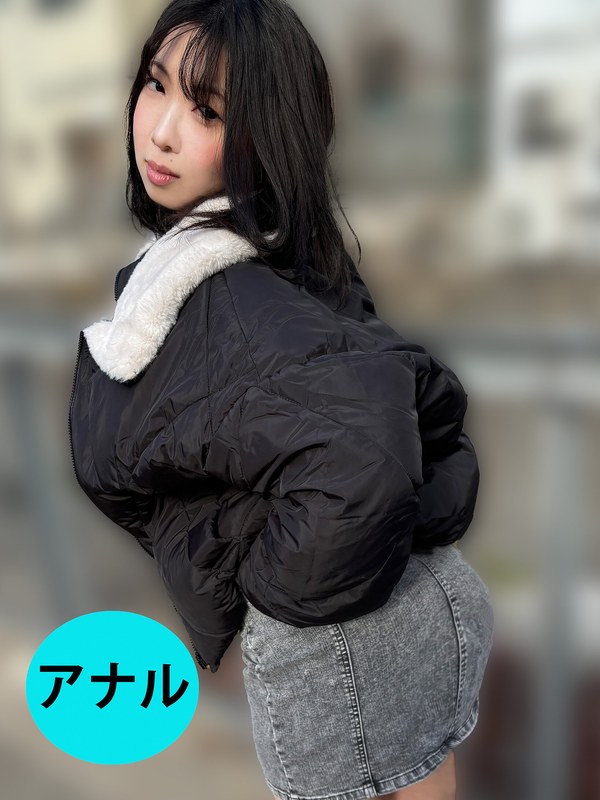 街角で声をかけてアナル観察させてもらう 食品工場事務員 みりなちゃん - ペロネ - h_1651ana0400001