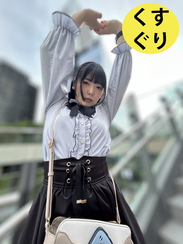 街角くすぐり01 - ペロネ - h_1651esk00011 - 素人AV女優判定AI