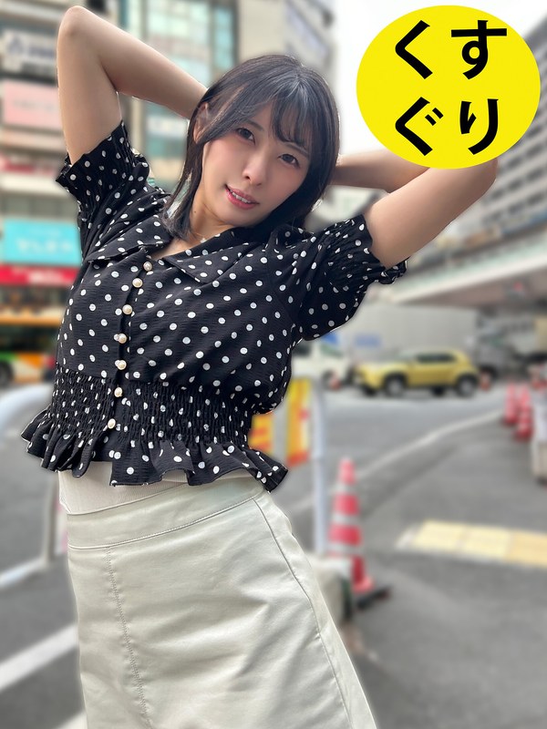 街角くすぐり06 - ペロネ - h_1651esk00012