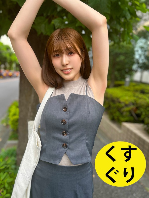 街角くすぐり11 - ペロネ - h_1651esk00028