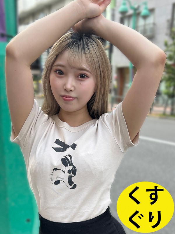 街角くすぐり10 - ペロネ - h_1651esk02001 - 素人AV女優判定AI