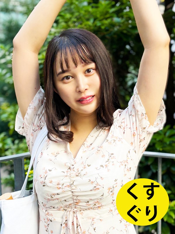 街角で声をかけてくすぐりさせてもらう ファミレスウェイター ありすちゃん - ペロネ - h_1651esk0400001 - 素人AV女優判定AI