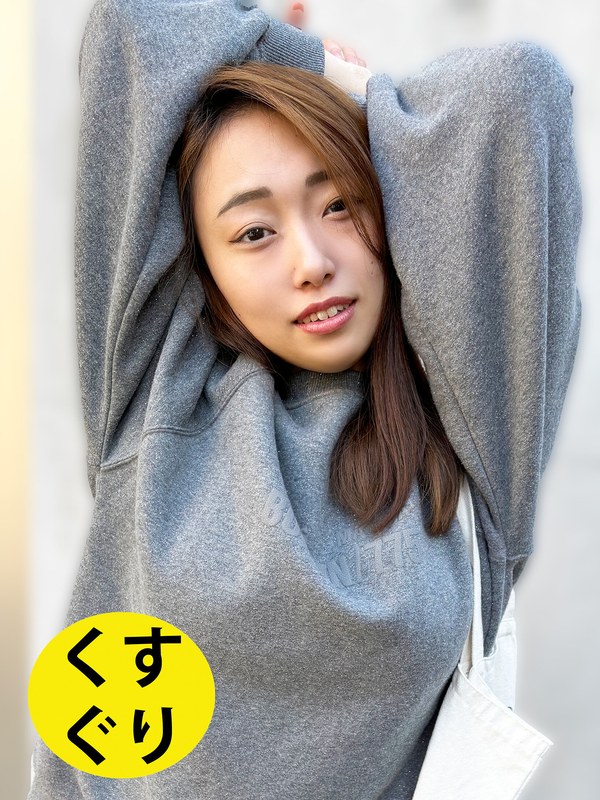 街角で声をかけてくすぐりさせてもらう 大学生 ゆゆちゃん - ペロネ - h_1651esk0400002
