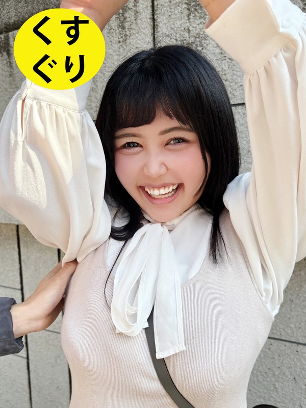 街角で声をかけてくすぐりさせてもらう 社員食堂アルバイト みのりちゃん - ペロネ - h_1651esk0600004