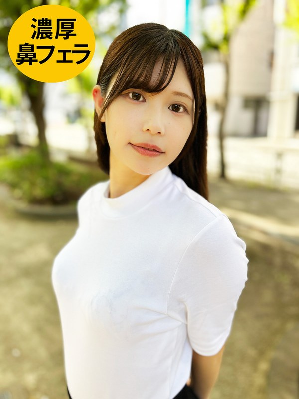 顔中舐めるのが大好きな女子がM男に濃厚鼻フェラ - ペロネ - h_1651hnf0100003 - 素人AV女優判定AI