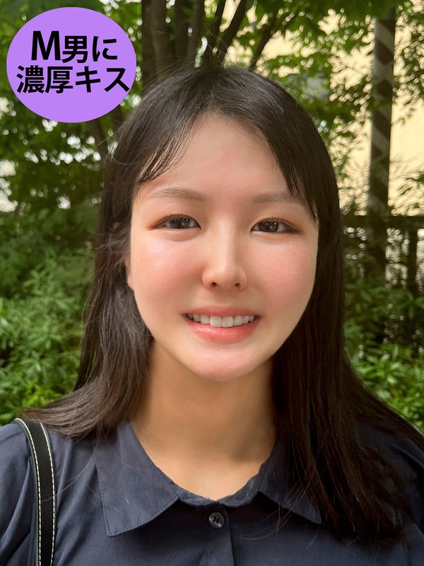M男が街中で女性に声をかけてキスさせてもらう 書店員 りかちゃん - ペロネ - h_1651kist0100003 - 素人AV女優判定AI