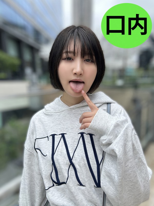 街角口内01 - ペロネ - h_1651nko00011