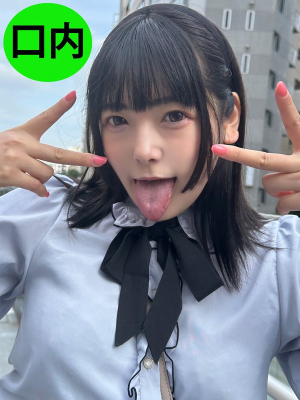 街角口内06 - ペロネ - h_1651nko00012 - 素人AV女優判定AI