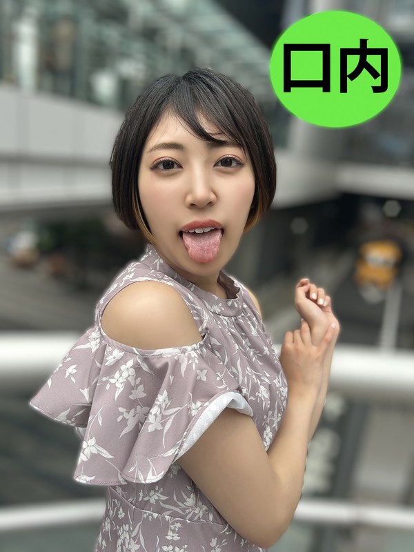 街角口内02 - ペロネ - h_1651nko00014 - 素人AV女優判定AI