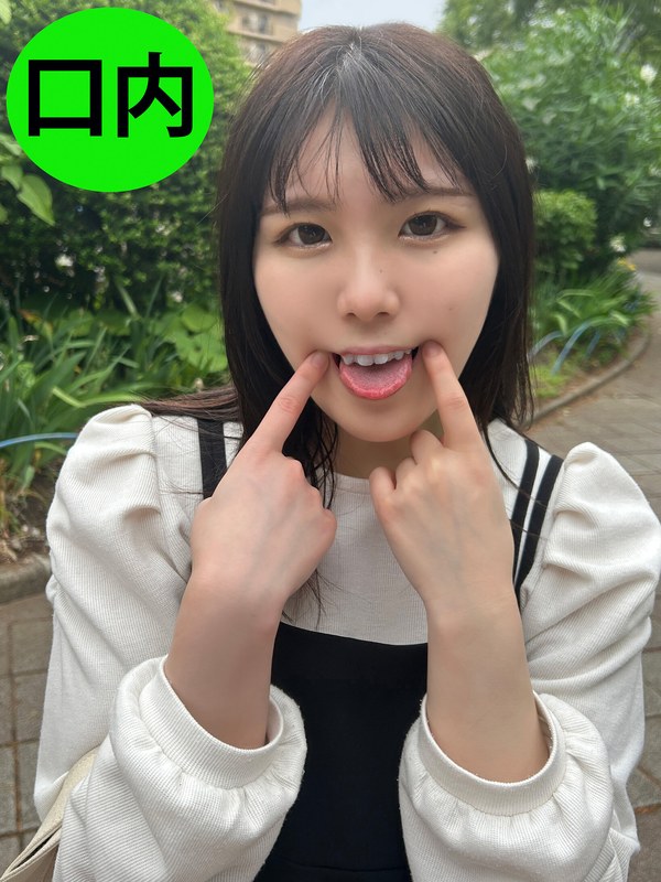 街角口内08 - ペロネ - h_1651nko00021