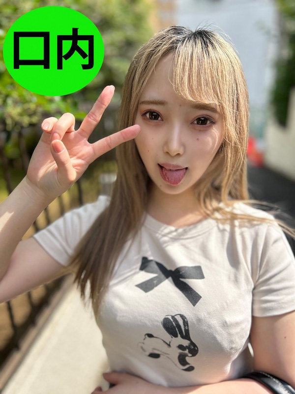 街角口内03 - ペロネ - h_1651nko00022 - 素人AV女優判定AI