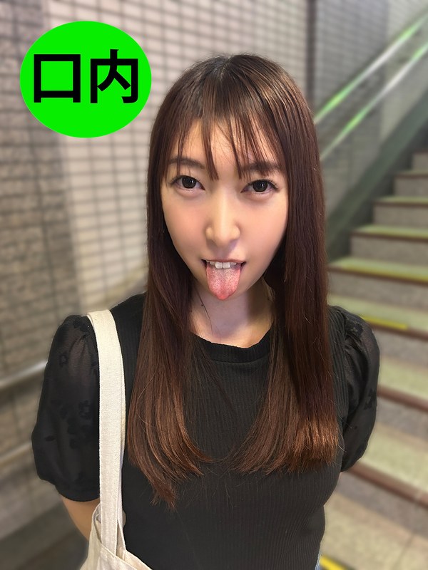 街角口内12 - ペロネ - h_1651nko00023