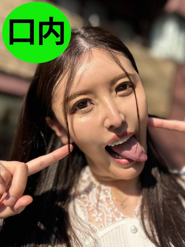 街角口内04 - ペロネ - h_1651nko00024 - 素人AV女優判定AI