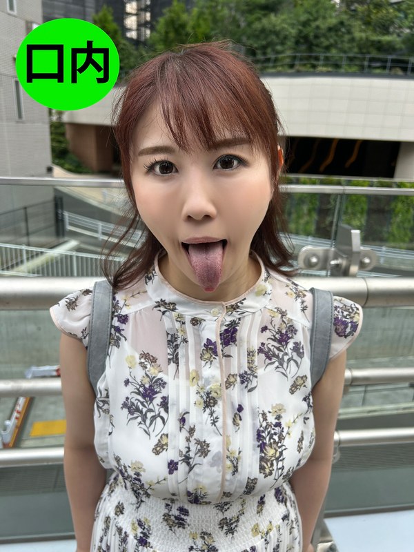 街角口内11 - ペロネ - h_1651nko00027