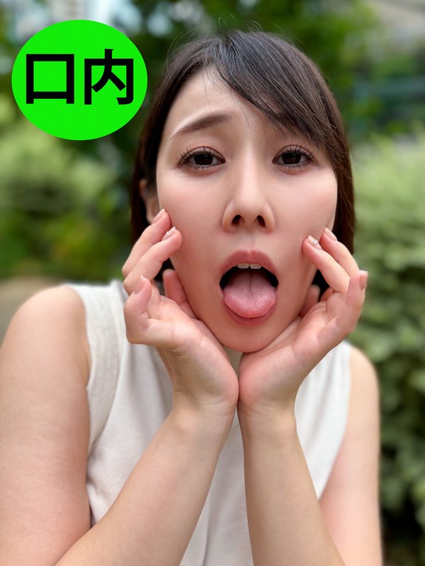 街角で声をかけて口内観察させてもらう WEBデザイナー しおりちゃん - ペロネ - h_1651nko0400004
