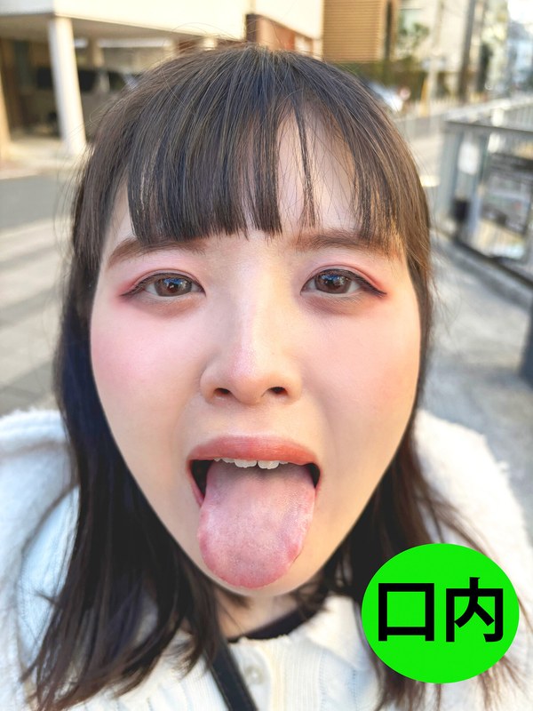 街角で声をかけて口内観察させてもらう コールセンターアルバイト あむちゃん - ペロネ - h_1651nko0500002 - 素人AV女優判定AI