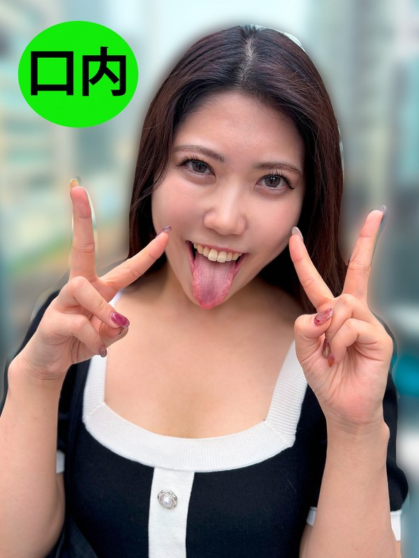 街角で声をかけて口内観察させてもらう アパレル店員 さゆりちゃん - ペロネ - h_1651nko400003 - 素人AV女優判定AI