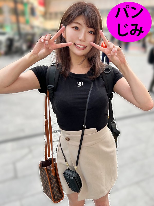 街角パンじみ04 - ペロネ - h_1651pgs00011