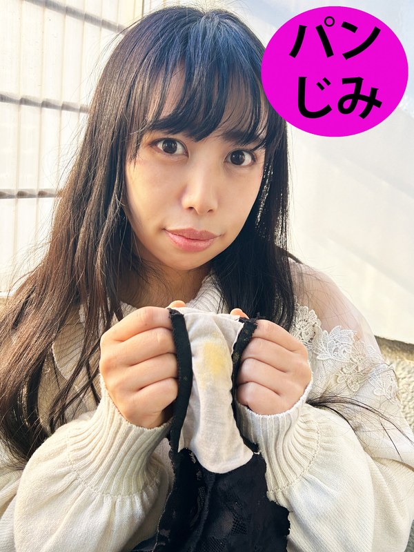 街角パンじみ06 - ペロネ - h_1651pgs00013