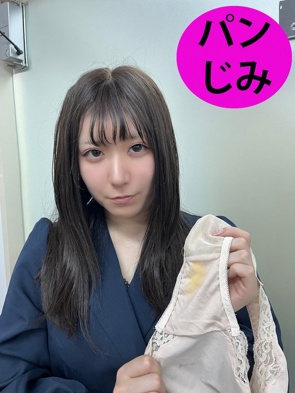 街角パンじみ03 - ペロネ - h_1651pgs00016 - 素人AV女優判定AI