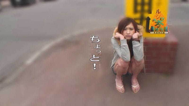 へっぽこADが女優を青森まで呼んでおいてまさかの日程間違い！大激怒の女優をなだめて青森観光からのまさかの旅館で一泊に！？これはイケると踏んでいたADだったがラストは衝撃の展開に！ - 即ヌキ - h_1724v068i00002