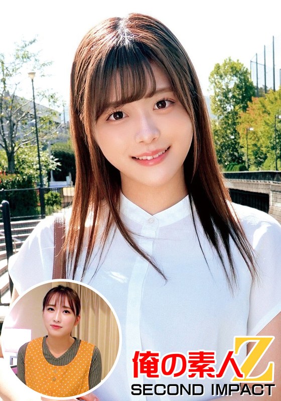 お嬢様大学に通う超美少女かのんさん（21才）大学3年生法学部＆ドラマ主役的美人保育士みう先生（23才） - 俺の素人-Z- SECOND IMPACT - h_1732orecs00001