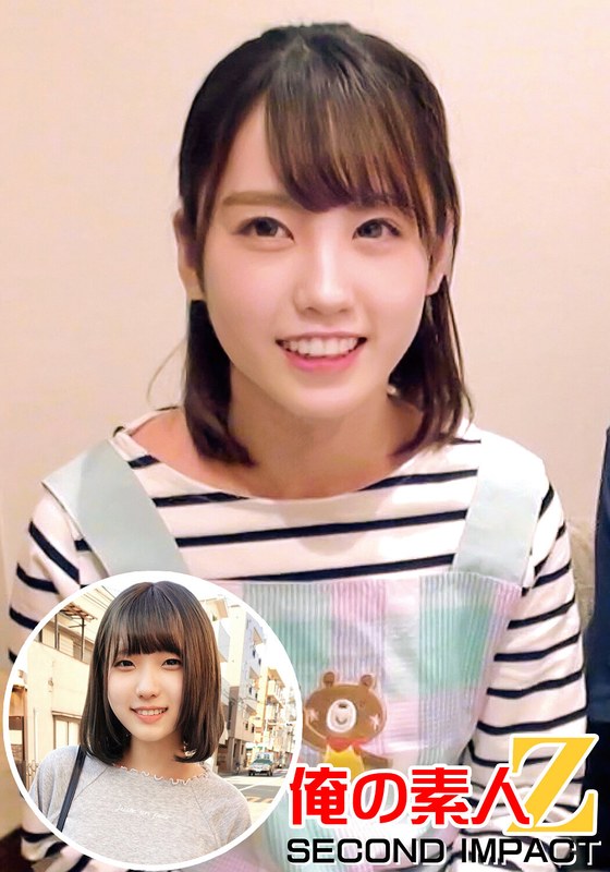 エプロン姿が可愛らしい色白めちゃカワ天使な保育士さん//堀北先生（25才）＆ボブカットの超スレンダー美少女まいかさん（20才）大学2年生医学部 - 俺の素人-Z- SECOND IMPACT - h_1732orecs00003 - 素人AV女優判定AI
