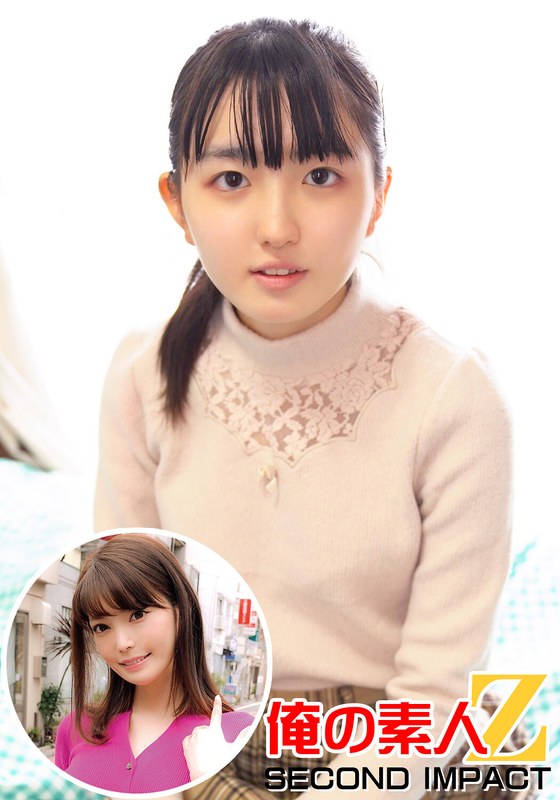 おしとやかなピュア女子大生//性欲覚醒しちゃうと止まらない//すずかさん（20才）＆ハイスペック奥様//圧倒的麗しBODY//このはさん（25才）結婚1年目 - 俺の素人-Z- SECOND IMPACT - h_1732orecs00006 - 素人AV女優判定AI